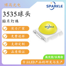 3535���^ 1.0W3V���� 2700-6500K�����͹�˥�o�۹�Դ