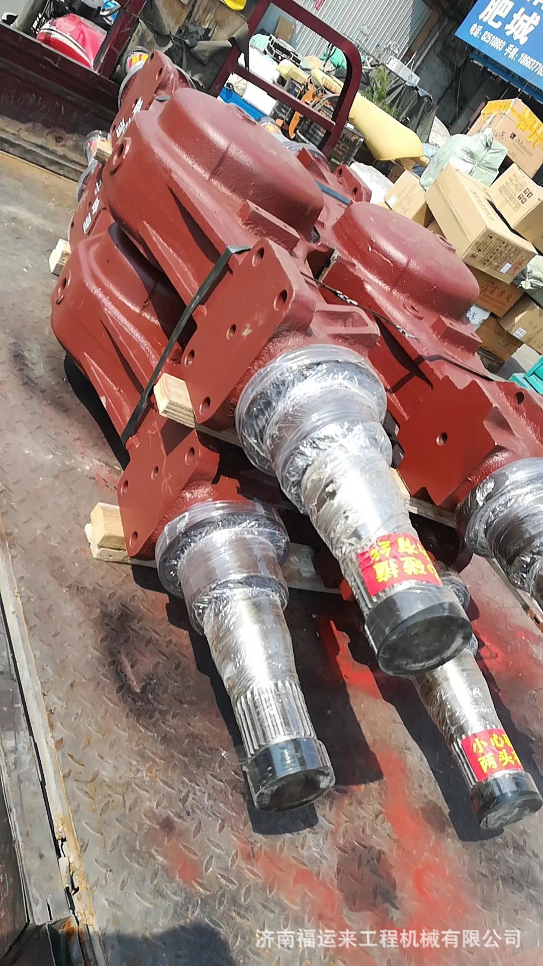 车桥底盘 (21).jpg