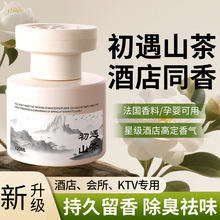 �ײ���޹���Ҹ߼��г־ü����p��������Վ����l���g��Ů������ˮ