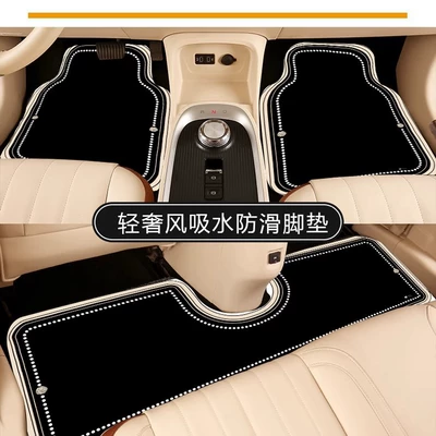Floor Mats, Car Driving Foot Avtomobil döşəmə paspasları