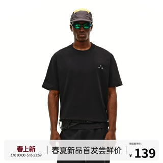 工厂定制速干T恤男夏季户外吸湿透气圆领logo绣花跨境FPA基础款