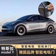 �m�����˹��Model Y�����o���Б��Ź�����T���bTESLA MY����T