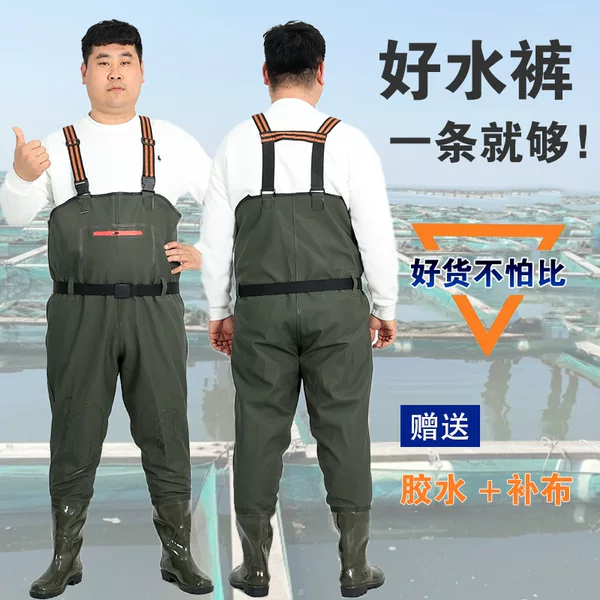 Double-Shoulder Style Wading Pants with Suspenders, Thickened and Wear-Resistant, with Integrated Rain Boots, Pvc Lightweight Wading Pants, One-Piece Style for Men