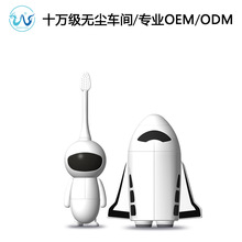 ��T̫�մ�����ܛë��ͯ늄���ˢˮ�����bӆ�ƶY��ٛƷ OEM/ODM