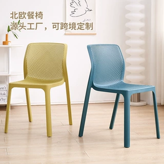 椅子简约扶手塑料餐椅休闲家用餐厅椅成人靠背椅会客洽谈会议凳