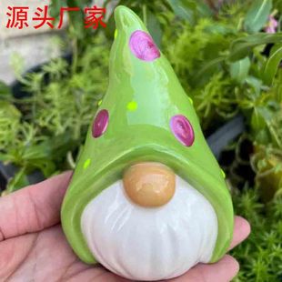 Independent Station Spot Funny Weather Forecasting Gnome Funny Weather Forecasting Gnome