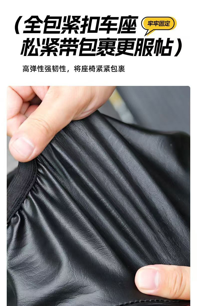 详情6
