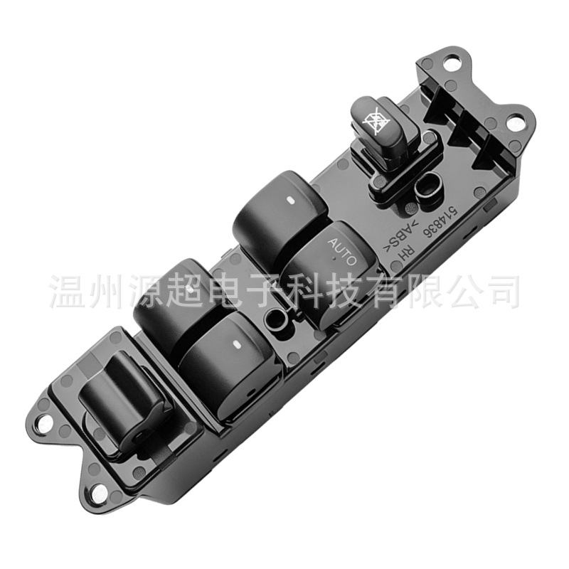 83071-Ag010 Is Suitable for 04-07 Legacy Right-Hand Drive Glass Lift Switch Window Button