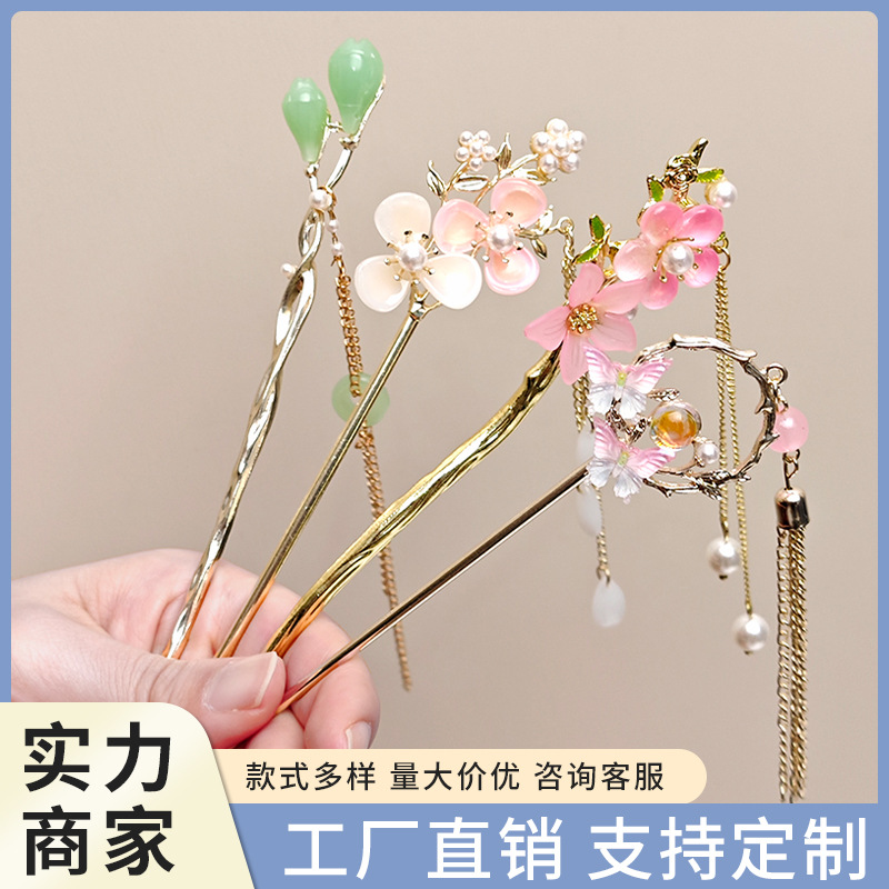 elegant Chinese hairpin with tassels