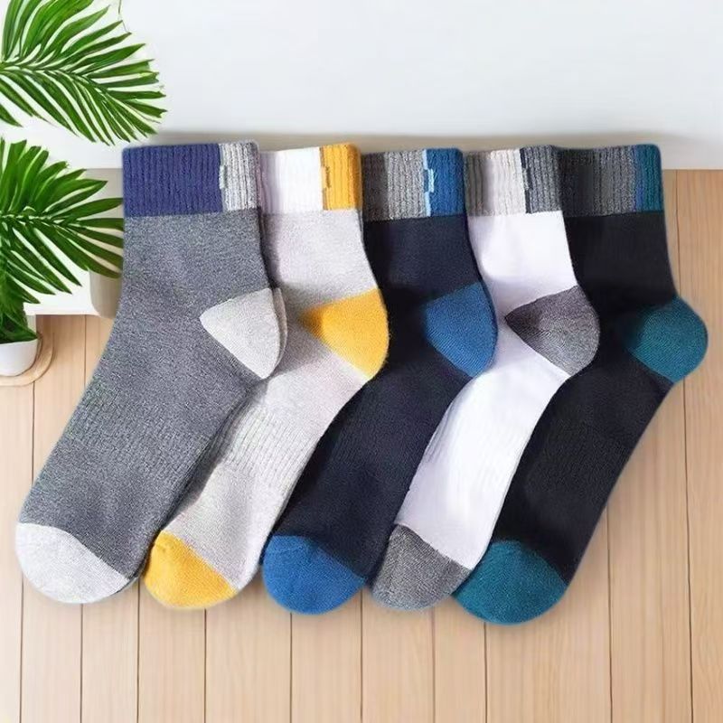 【2445-뤄커우 색분리】혼합 색상