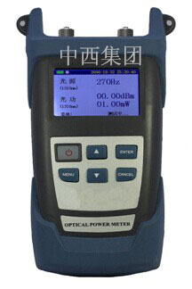 光万用表3200光功率计+3100光源型号XJH3205  库号：M312341