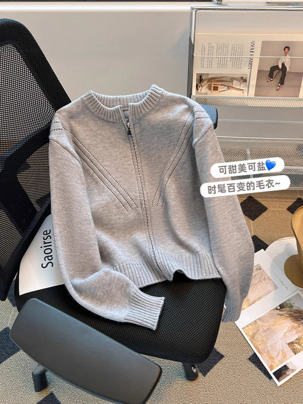 哥家商场同款女装2025秋季日系灰色高级感小众薄款慵懒风针织毛衣|undefined