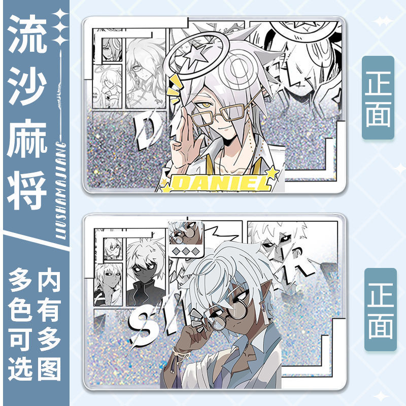 详情图