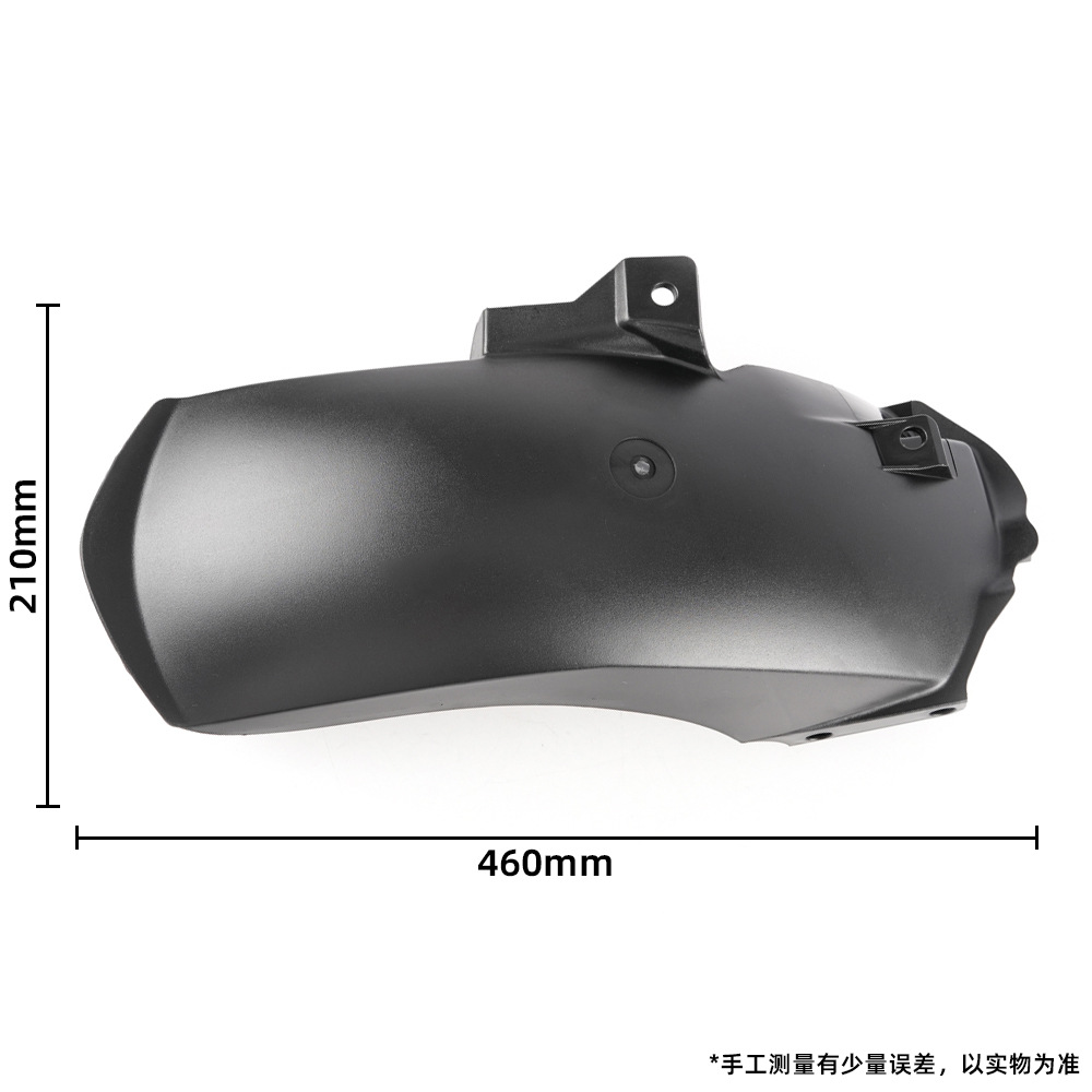 Suitable for 21-25 Models of Honda Adv160/Pcx160/Click160 Rear Wheel Water Transfer Printing Mudguard