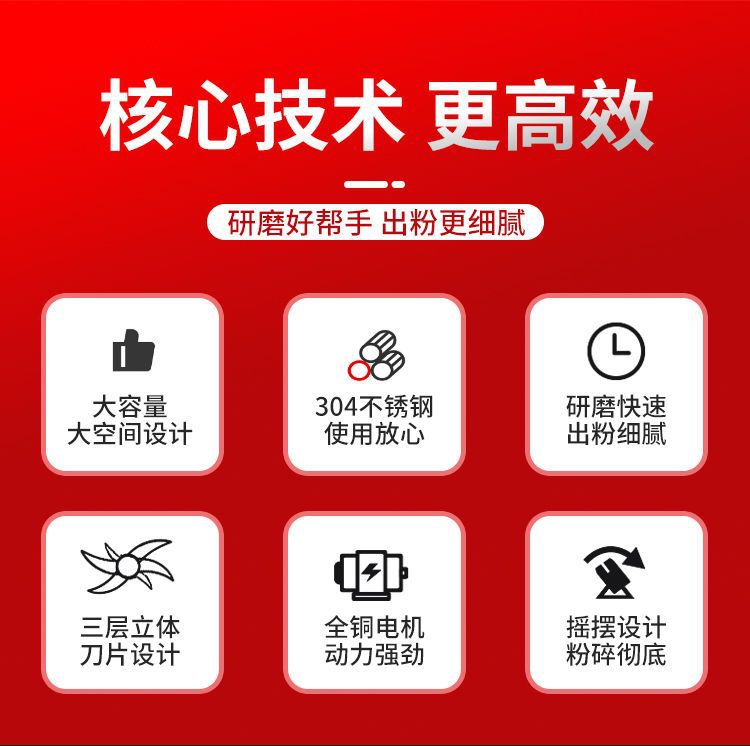 详情图片_5
