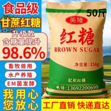 �������t�Ǽ�����V������һ��ʳ�üt�Ǻ決�����������l50����b