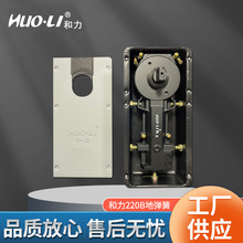 ������ H-220B����λ�؏��ɳ���80kg���P��п��T�؏���