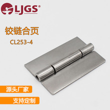 �������iCL253-4���P��q机�퓟o�׺��Ӻ��180���ۯB������q�