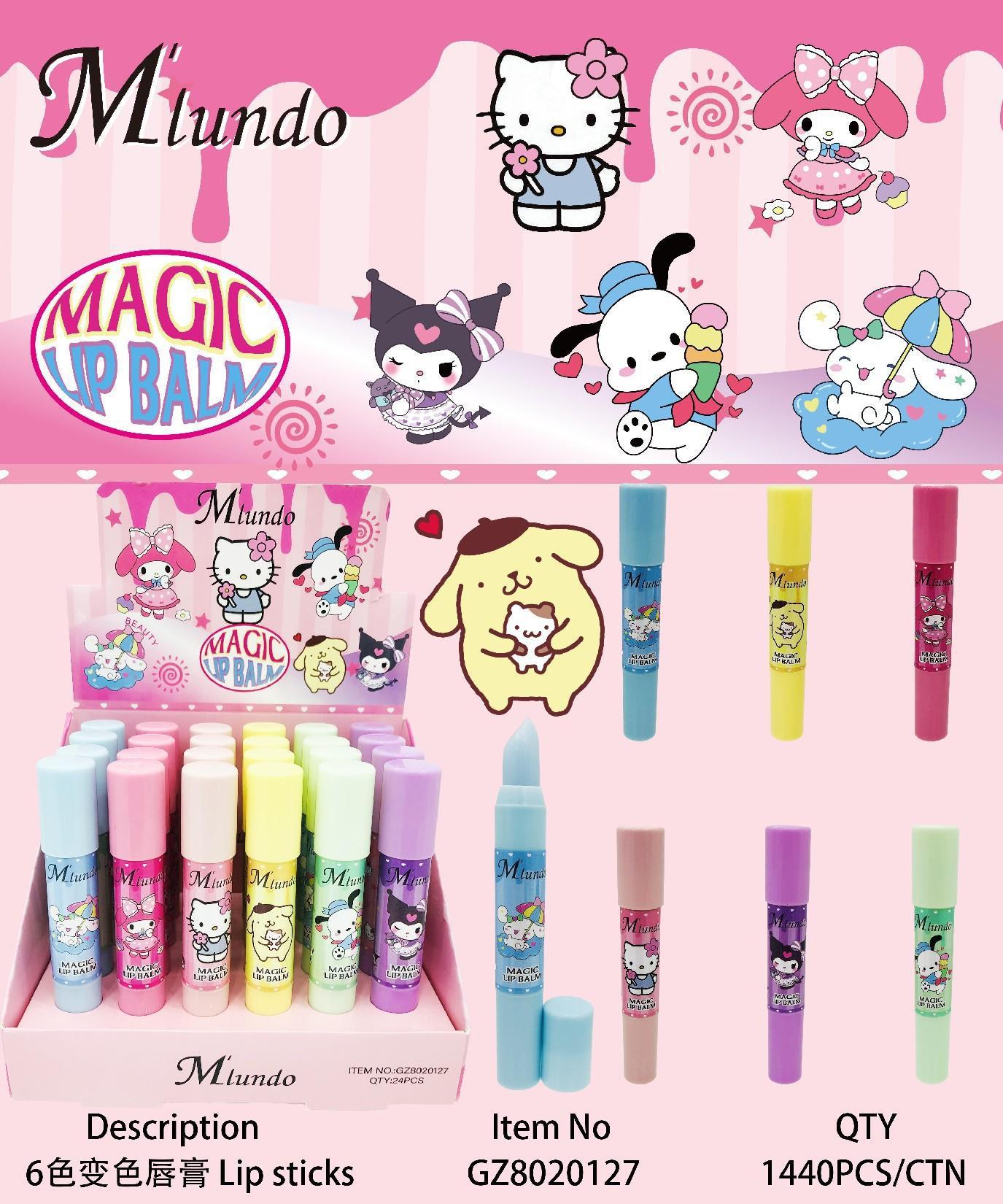 Gz8020127Color changing lipstick