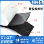 定制粘性尼龙纱窗子母扣