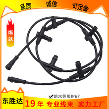 t�ͷ�ˮ���Bֳ����ˮ�B�Ӿ�늾��Դֲ��� t����ͨ��ˮ�B����