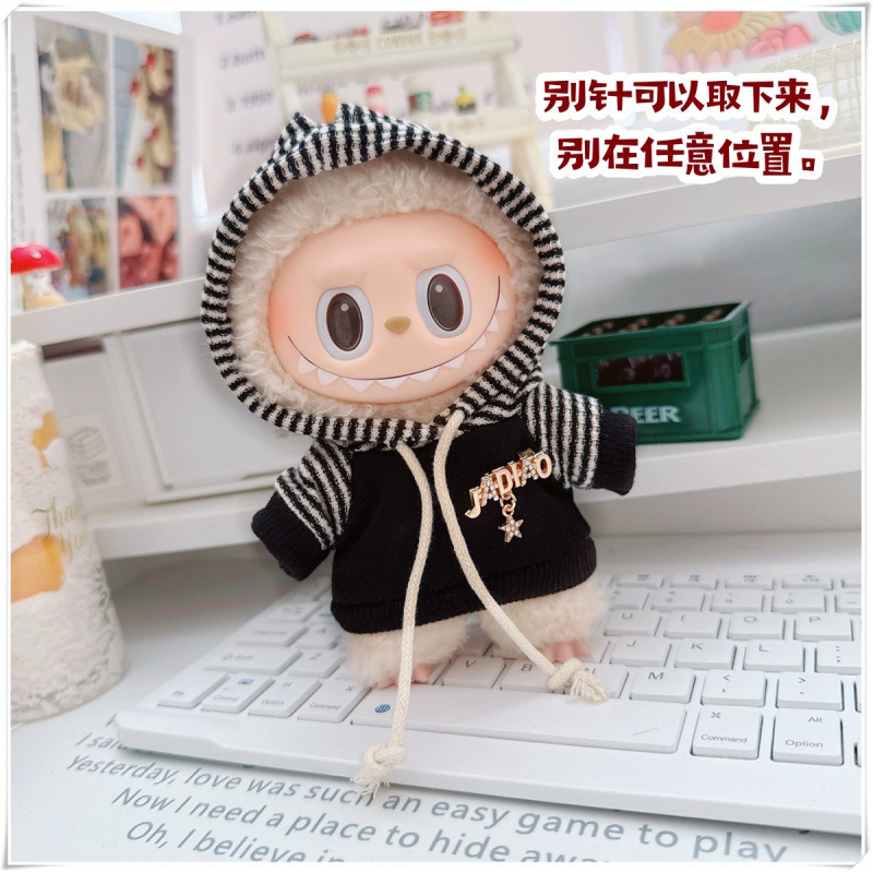 labubu ベビー服 Labubu 第一世代第二世代第三世代 10 センチメートル綿人形黒と白グレートレンディなスウェットシャツパーカーパンツ|undefined