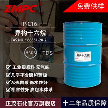 ����ʮ�����܄��� ���yƷ�����܄� ���ٓ]�l�o���� ï��ʯ��ֱ��