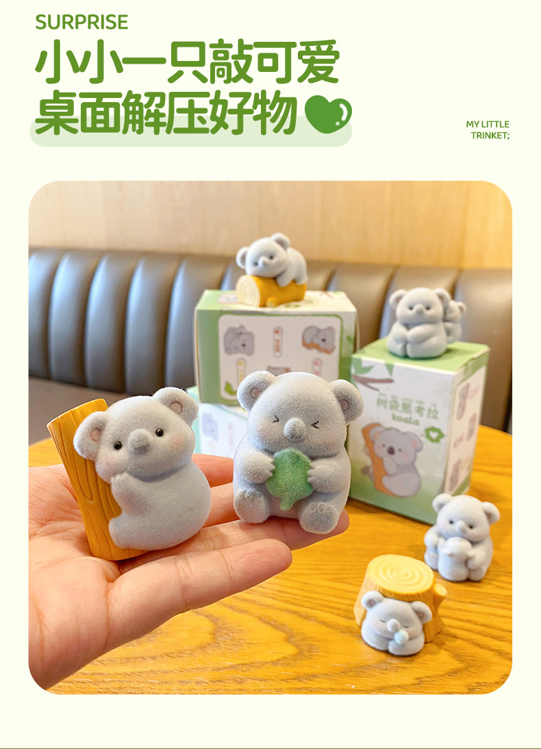 Baimao Original Cute Koala Flocking Series Creative Car Dashboard Ornaments Home Desktop Decorations