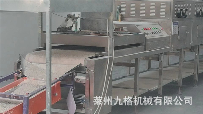 二氧化碳吸附剂