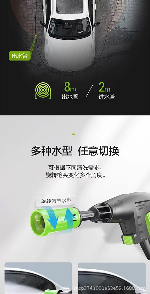 [Dropshipping] New 220V High-Power High-Pressure Car Washing Machine Household Water Gun Cleaning Machine Factory Self-Operated