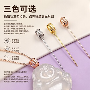 ����ɫ18K��ᘵ����ۈԿ��Lᘿ�ţ�ǿ׹��ӿ�diy���Ʒ�����^
