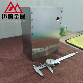 钼;其他有色金属;钽