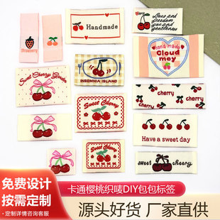 �nϵ�N���ֹ�diy���b���O�I������m�Ӈ������²��˿p�x�a���˺�