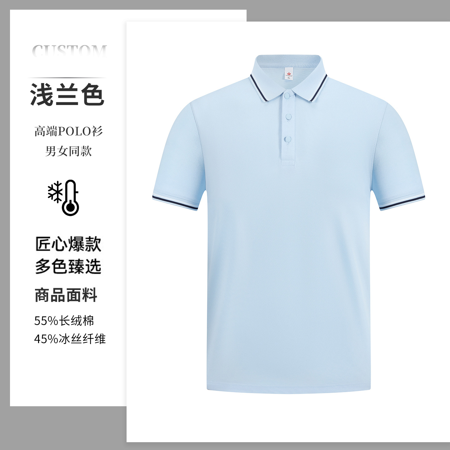 Camisas de verano polo personalizadas ropa de trabajo de manga corta impresa logotipo corporativo grupo cultural camisa de prendas de trabajo bordado
