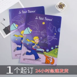 文件袋;文件夹;票据夹