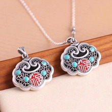 999纯银福字长命锁项链复古烧蓝足银银锁吊坠宝宝平安锁成人锁包