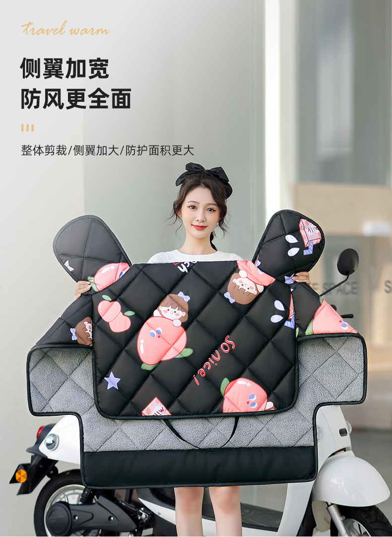 22冬季2-恢复的_08