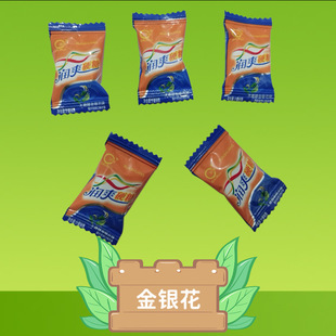 ؔ��ľ�Ǵ����y��ζӲ��ɢ�b5��/��ľ�Ǵ����˃�ͯ���e�ǹ�