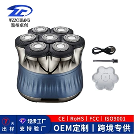 理发器;电动剃须刀;磨脚器