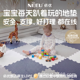 ��ĭ�؉|�羳�W�ˌ������Љ|����ƴ�ӵ؉|�Ӻ��ˤ��ͯ�����|