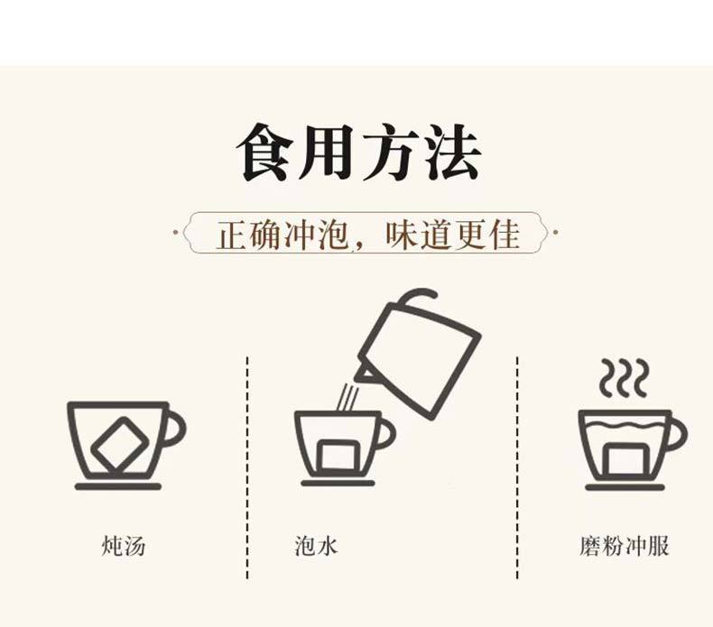 Tie Pi Shi Hu Dried Dendrobium Stems 500g Yunnan Tiepishihu Herbal Tea Ingredient Free Milling Service in use