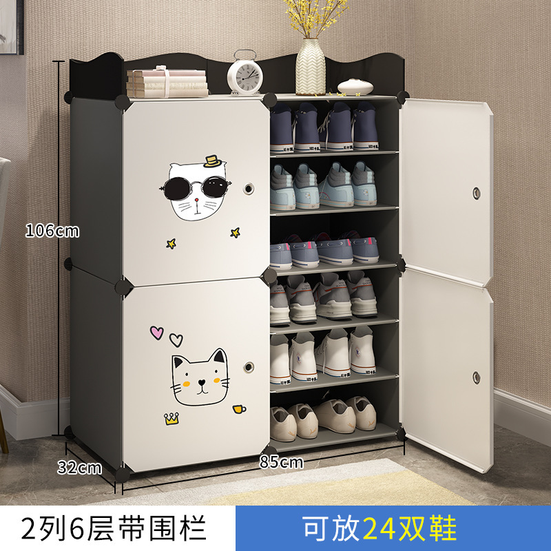 鞋架宿舍简易门口多层防尘家用室内好看经济型收纳卧室小型鞋柜子|undefined