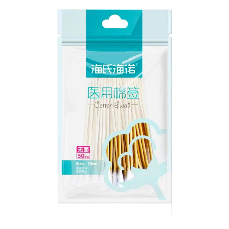Медицинский ватный тампон Hainuo 10cm самозапечатанный тампон