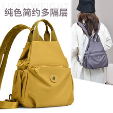 2026�¿������p������I���s�ٴ�Ůʿ��ǰ���r��ţ�����eС����