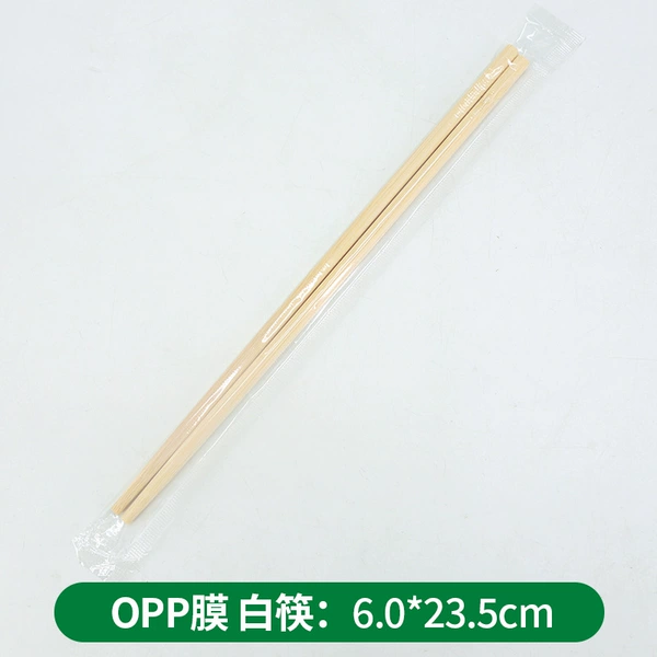 White chopsticks 5.6*23.5 cm OPP transparent film 【Thicked Selection】