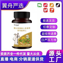 �ѹ�Ӣ�S���˅���������ᗗ�ʉ�Ƭ�ǹ�ͬ��S�F؛һ�����l���l