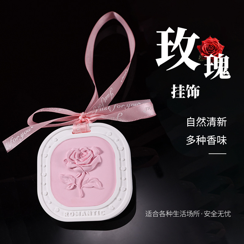 Love-scented rose-shaped plasterboard cabinet air freshener with long-lasting fragrance, car air freshener hanger, indoor deodorizer aroma.