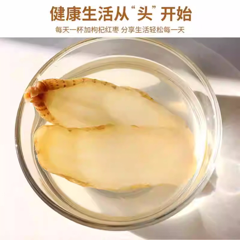 Tian Ma Dried Gastrodia Slices Yunnan Gastrodia elata Root 1000g for Decoction and Soup specifications