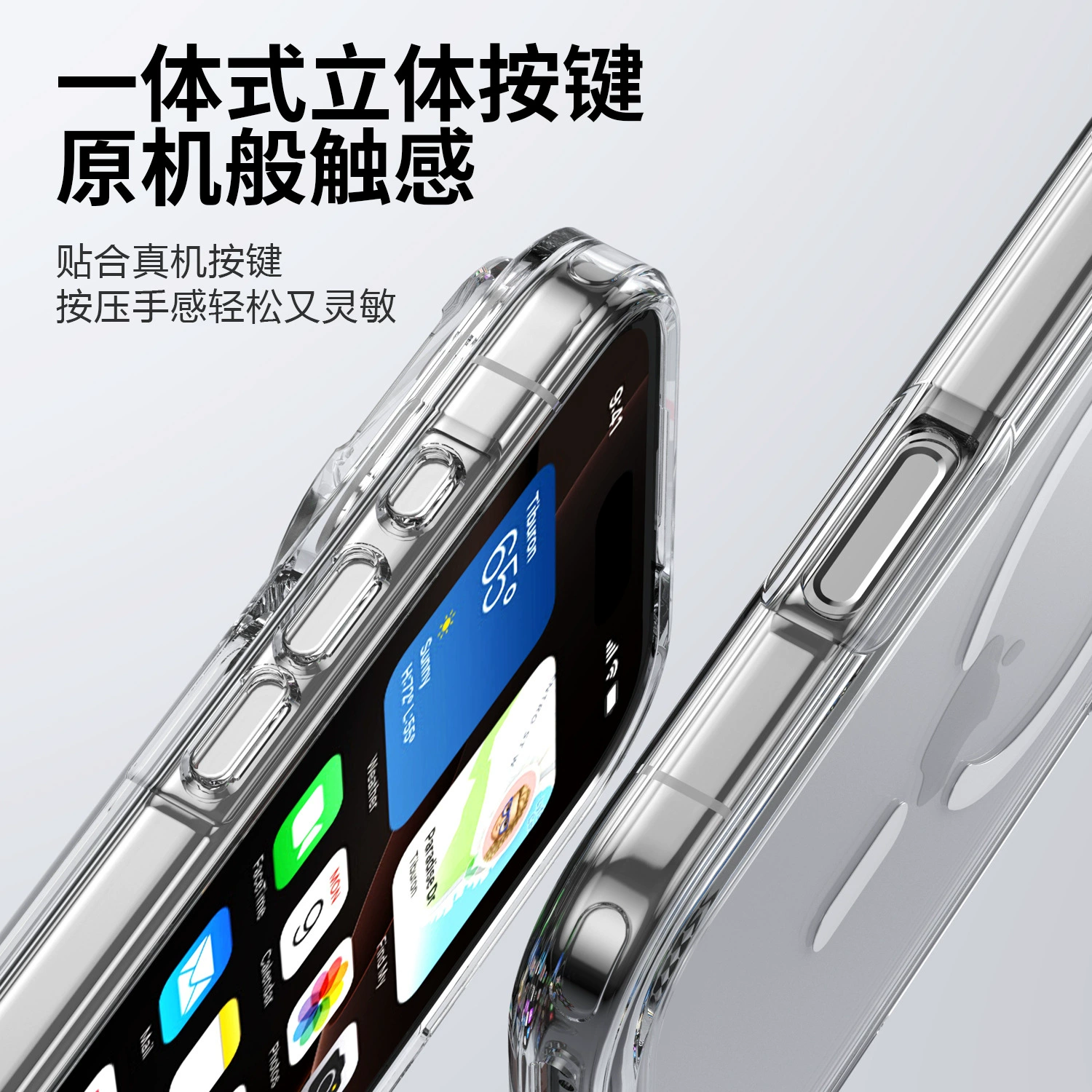 Яблоко, прозрачная трубка, чехол для телефона, iPhone 16, защитная сумка, защитный чехол, iphone, 17promax, защита от падения