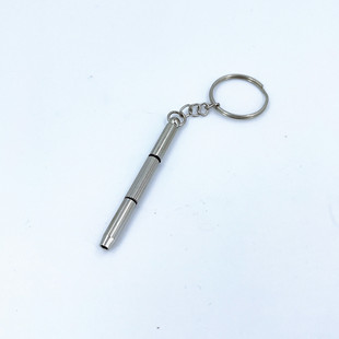 Glasses screwdriver eye accessories small screwdriver cross multi-function watch repair mobile phone suit tool